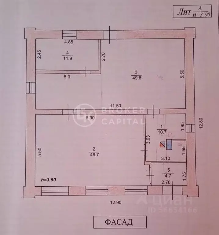 Помещение свободного назначения в Башкортостан, Ишимбай ул. ... - Фото 1