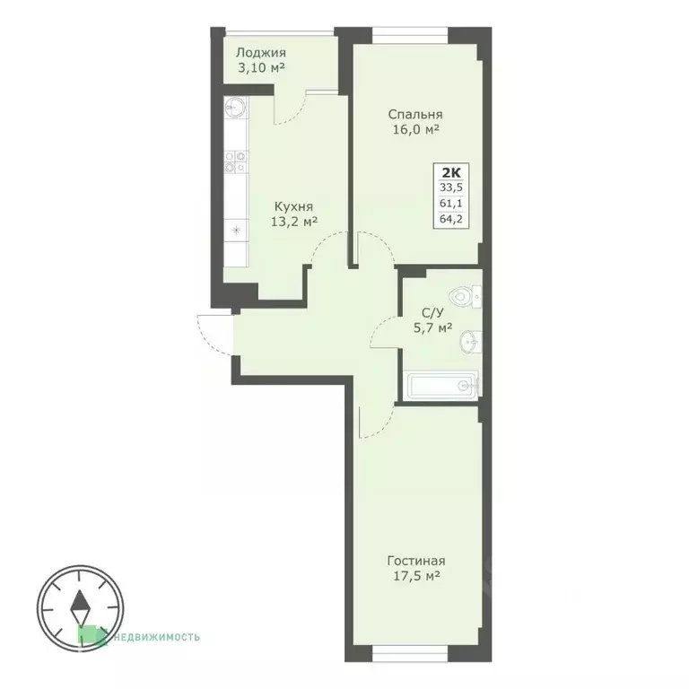 2-к кв. Ставропольский край, Ставрополь № 28 мкр,  (64.2 м) - Фото 1