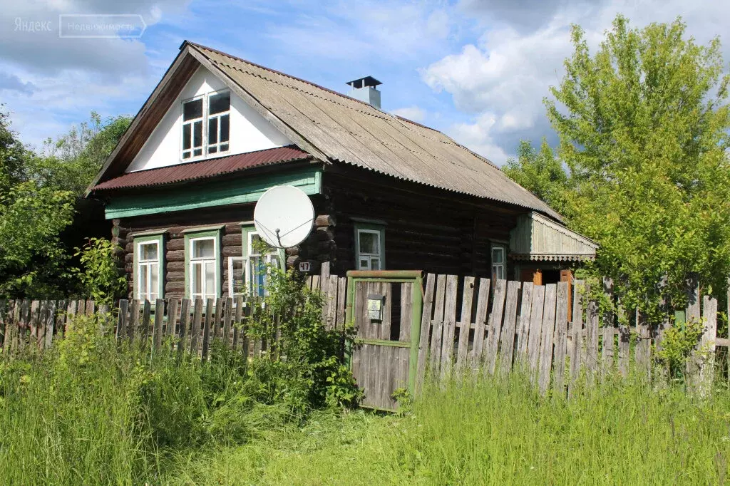 Купить В Ивановском Районе