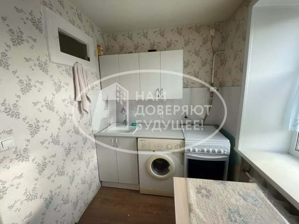 2-к кв. Пермский край, Кудымкар ул. Карла Маркса, 27 (45.0 м) - Фото 1