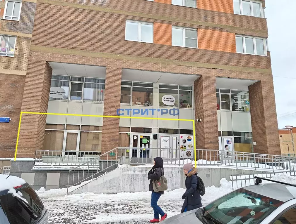 Торговая площадь в Москва пос. Коммунарка, ул. Ясная, 5 (195 м) - Фото 1