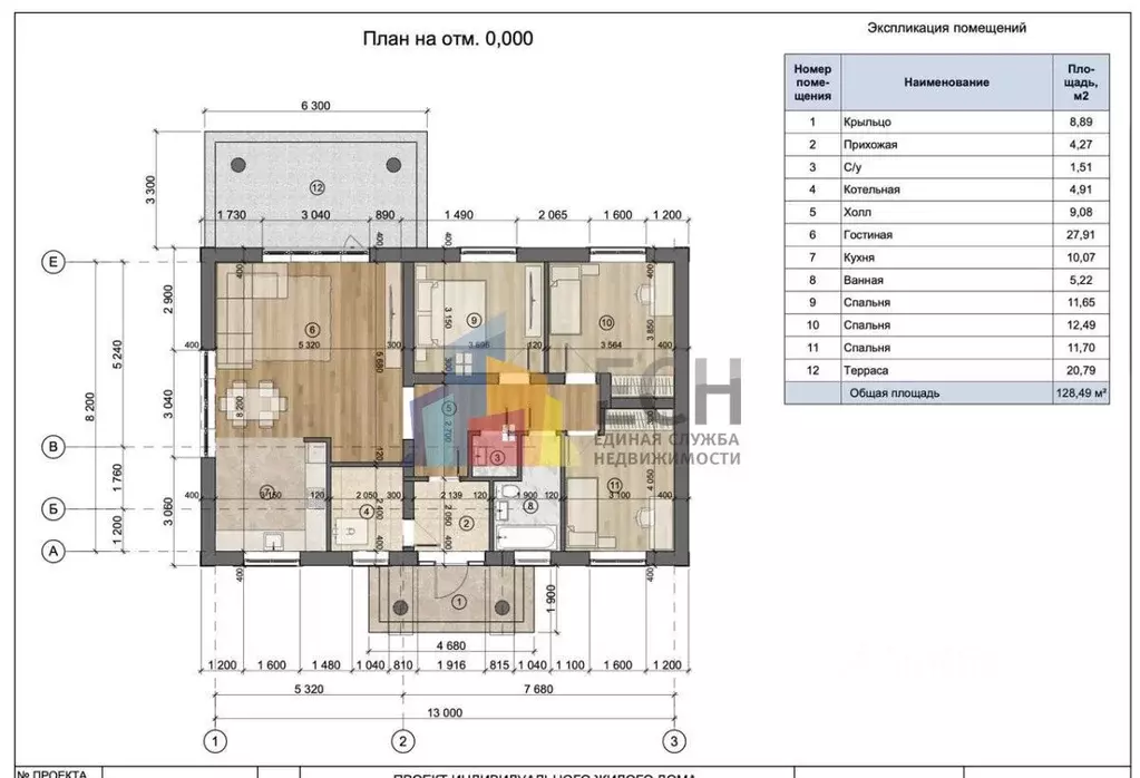 Дом в Тульская область, Алексин городской округ, д. Мясоедово  (120 м) - Фото 2