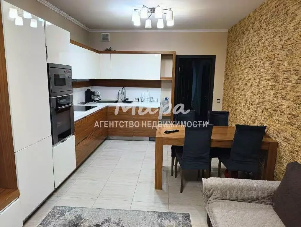 2-к кв. Московская область, Дзержинский Угрешская ул., 32 (92.3 м) - Фото 1