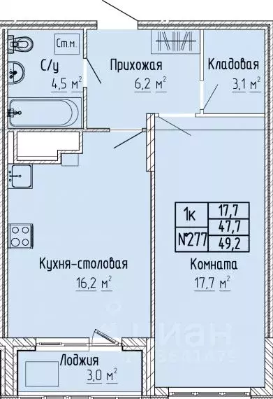 1-к кв. Тверская область, Тверь Атлант жилой комплекс (49.2 м) - Фото 0