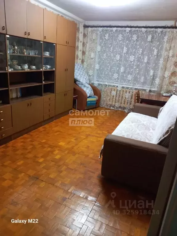 2-к кв. Мурманская область, Апатиты ул. Ферсмана, 19 (44.5 м) - Фото 2