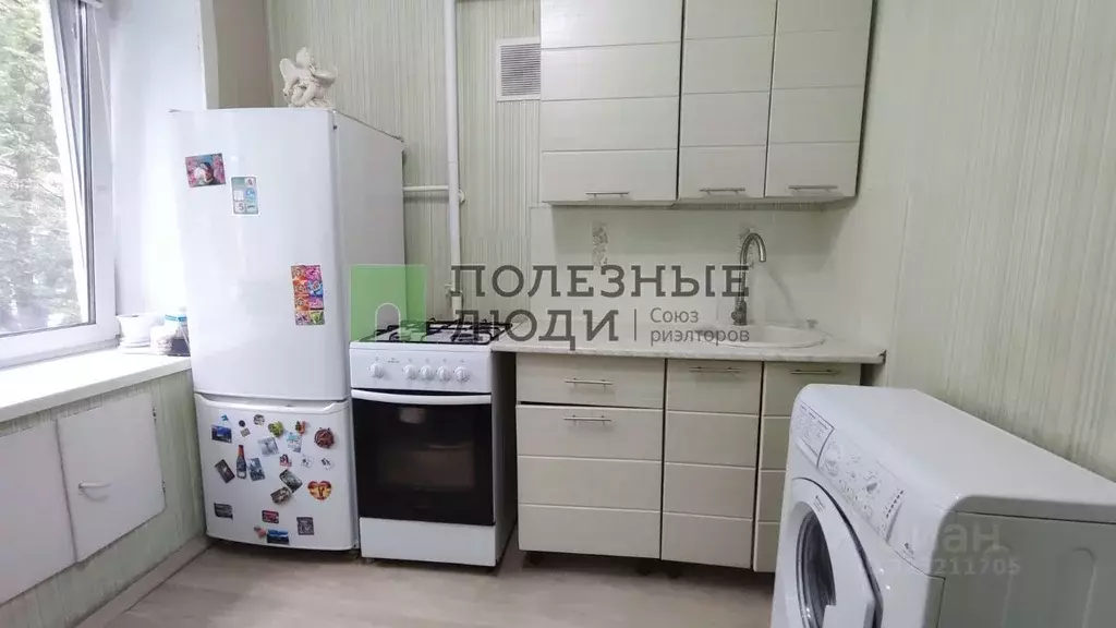 1-к кв. Татарстан, Зеленодольск ул. Гастелло, 1 (30.5 м) - Фото 1