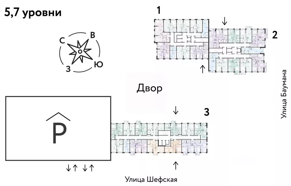 3-к кв. Свердловская область, Екатеринбург ул. Шефская, 22А (59.94 м) - Фото 1