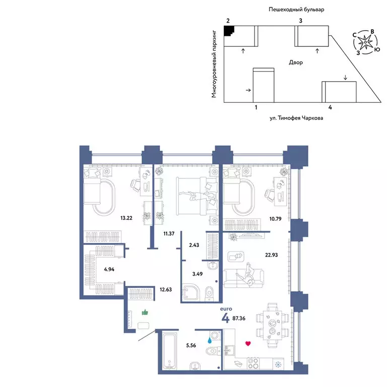 4-комнатная квартира: Тюмень, улица Тимофея Чаркова, 93 (87.36 м) - Фото 0