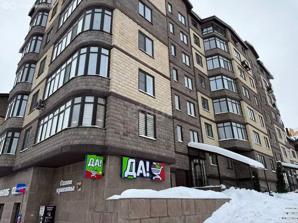 Помещение свободного назначения (38.7 м) - Фото 1