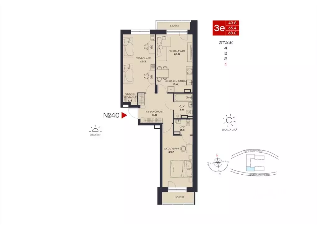 3-к кв. Пермский край, Пермский муниципальный округ, с. Култаево, ... - Фото 1