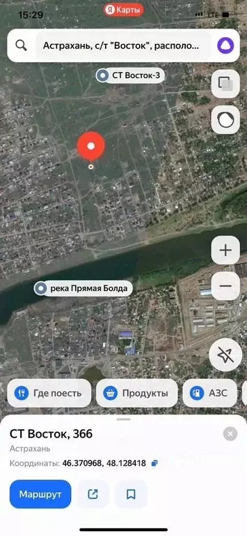 Участок в Астраханская область, Астрахань Восток СТ,  (6.0 сот.) - Фото 1