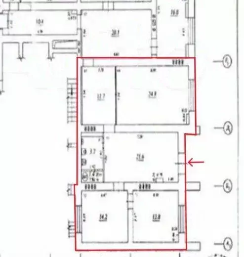 Офис в Самарская область, Самара просека 6-я, 155 (90 м) - Фото 1
