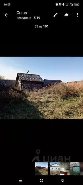 Дом в Курганская область, Целинный муниципальный округ, с. Рачеевка ... - Фото 1