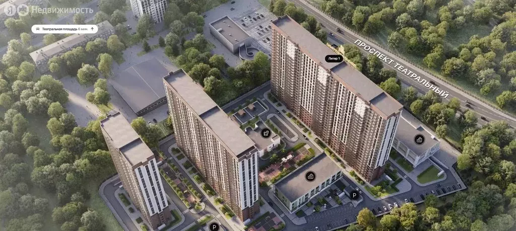 Офис (73.2 м) - Фото 2