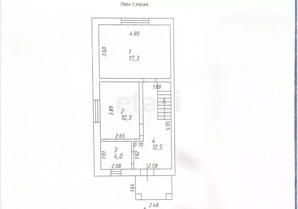 Дом в село Высокая Гора, Калиновая улица (85.7 м) - Фото 2