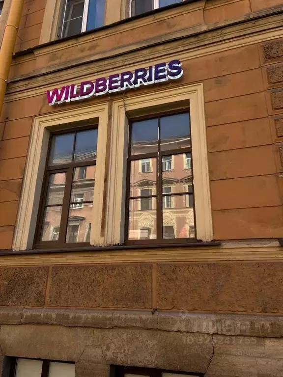 Торговая площадь в Санкт-Петербург ул. Союза печатников, 18-20 (111 м) - Фото 2