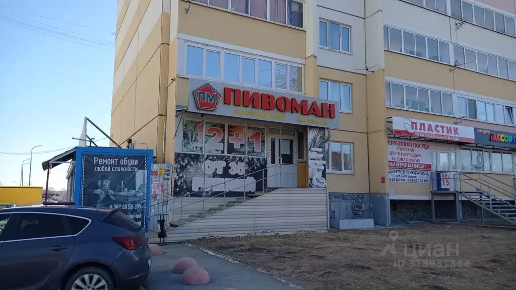 Торговая площадь в Свердловская область, Арамиль 1 Мая ул., 75 (60 м) - Фото 0