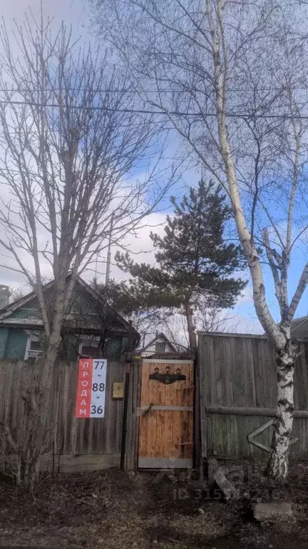 Дом в Саратовская область, Саратов ул. Имени В.В. Маяковского, 8/1 (20 ... - Фото 1