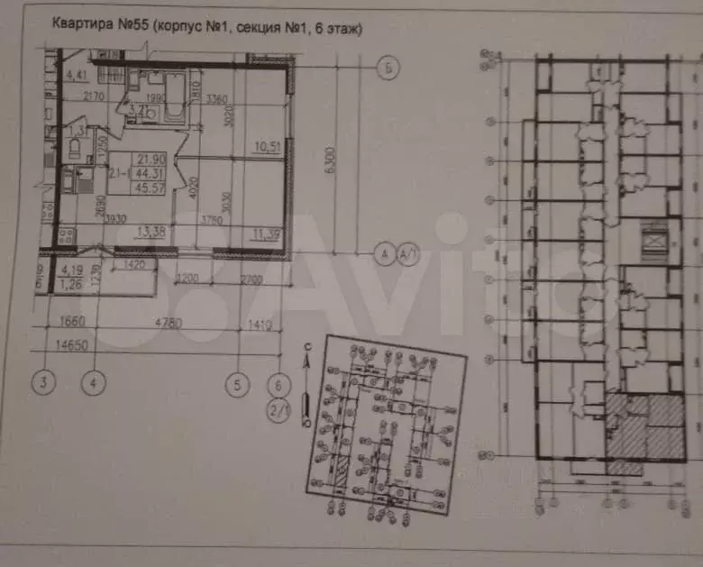 2-к. квартира, 44,6 м, 6/9 эт. - Фото 0