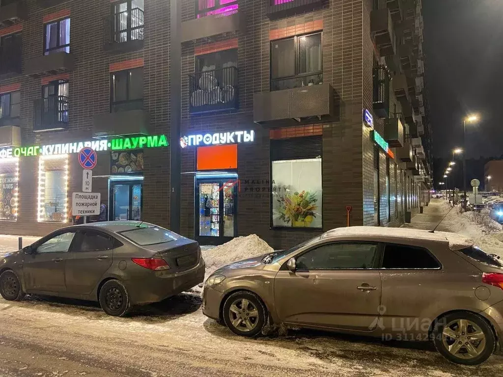 Торговая площадь в Москва просп. Новосередневский, 17к2 (94 м) - Фото 1