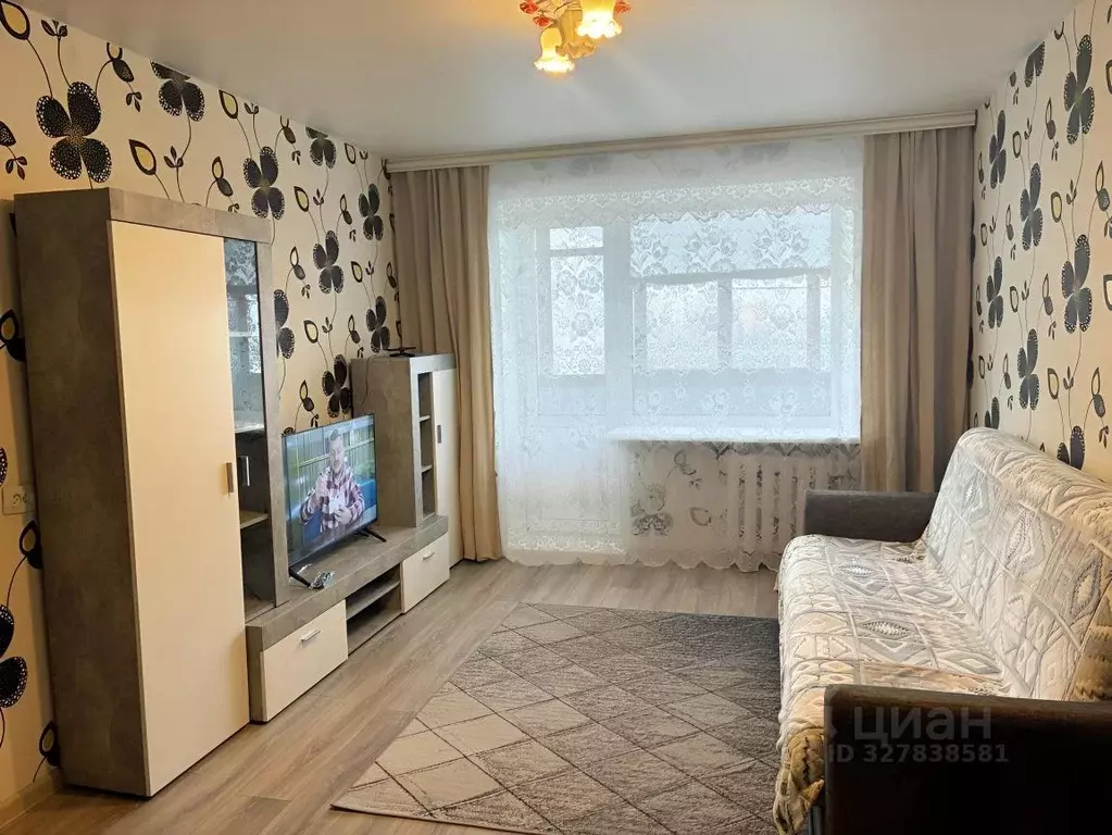 1-к кв. Тульская область, Тула ул. Кирова, 20 (38.0 м) - Фото 1