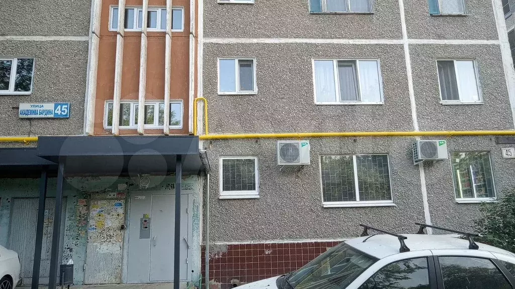 3-к. квартира, 63,1 м, 2/9 эт. - Фото 0