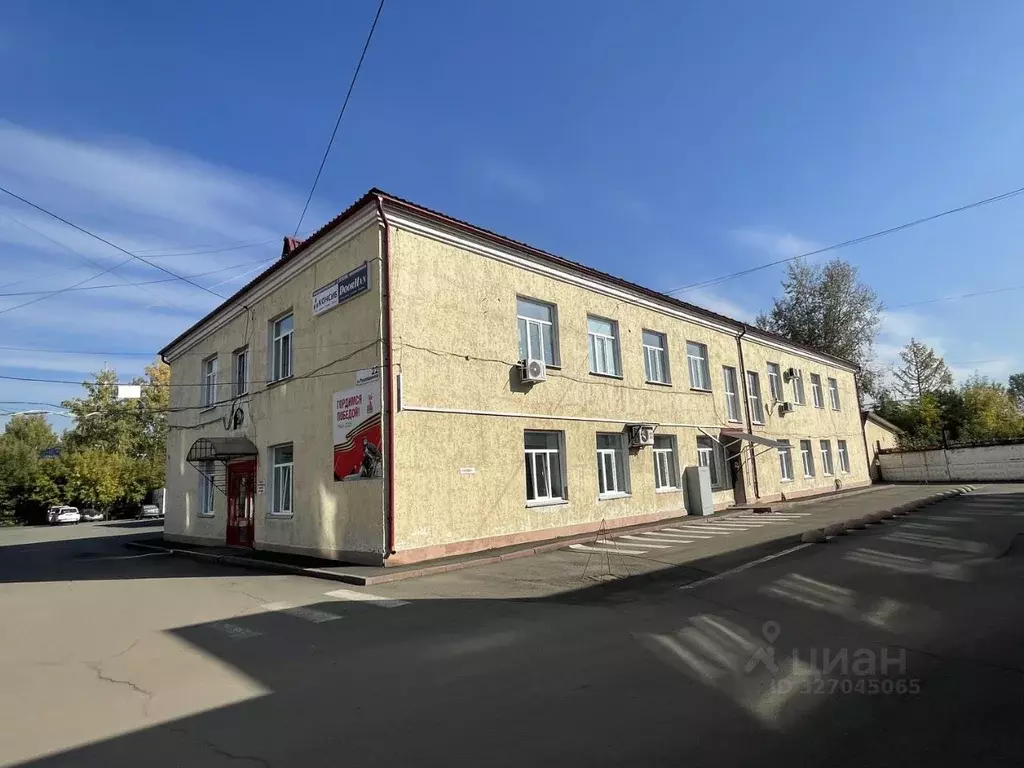 Офис в Кемеровская область, Кемерово ул. Рукавишникова, 22 (35 м) - Фото 2