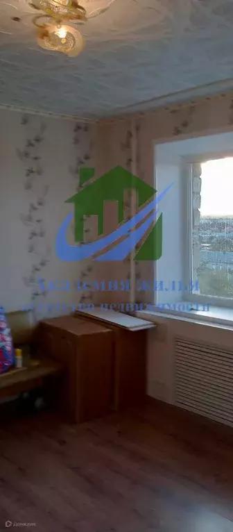 Продаётся 1-к квартира, 28 м - Фото 0