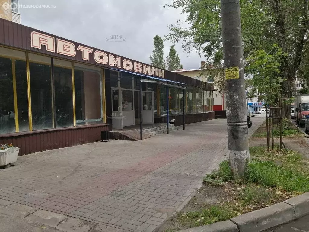 Помещение свободного назначения (30 м) - Фото 0