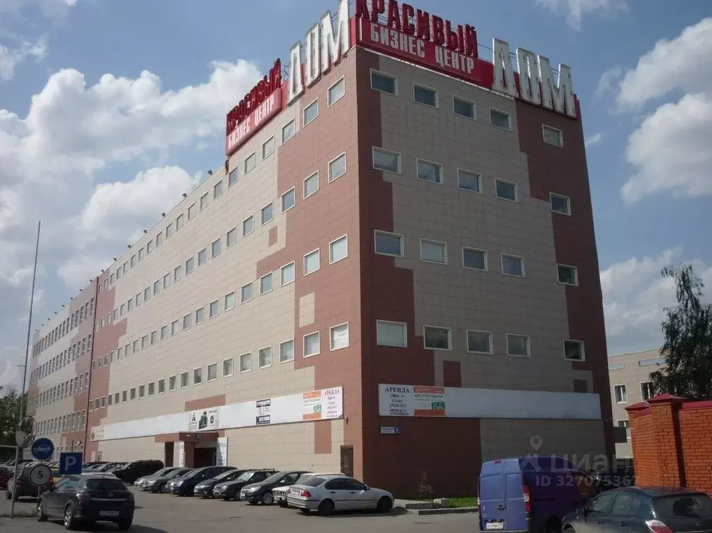 Офис в Москва Нововладыкинский проезд, 8АС1 (179 м) - Фото 2