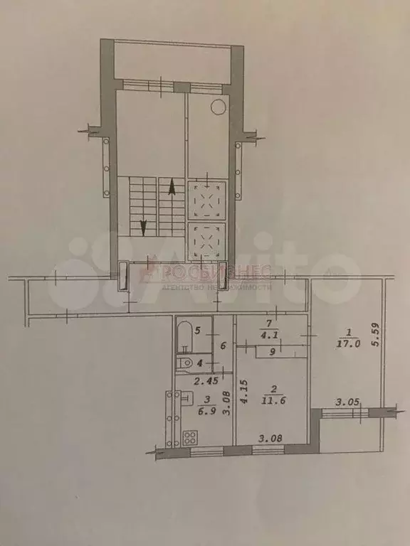 2-к. квартира, 46,1 м, 9/12 эт. - Фото 0