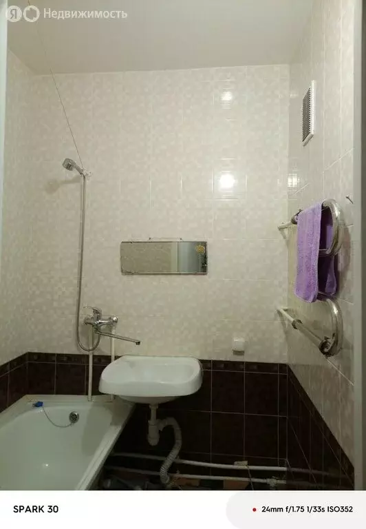 2-комнатная квартира: Якутск, улица Лермонтова, 87 (67 м) - Фото 1