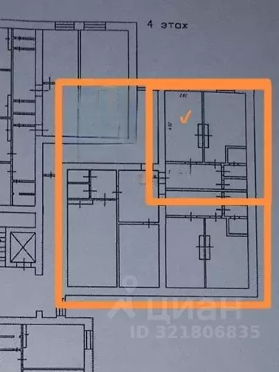 Комната Московская область, Долгопрудный Лихачевское ш., 1а (13.9 м) - Фото 1