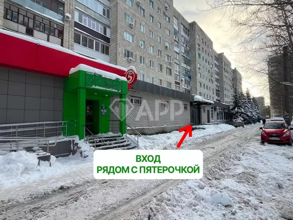 Помещение свободного назначения в Татарстан, Казань Даурская ул., 20 ... - Фото 1