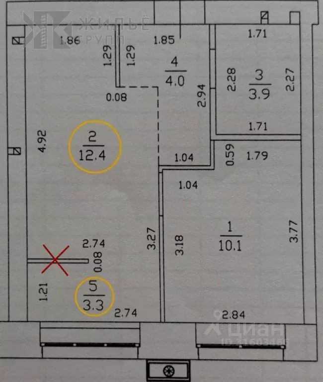 1-к кв. Татарстан, Казань ул. Азата Аббасова, 23А (33.7 м) - Фото 2