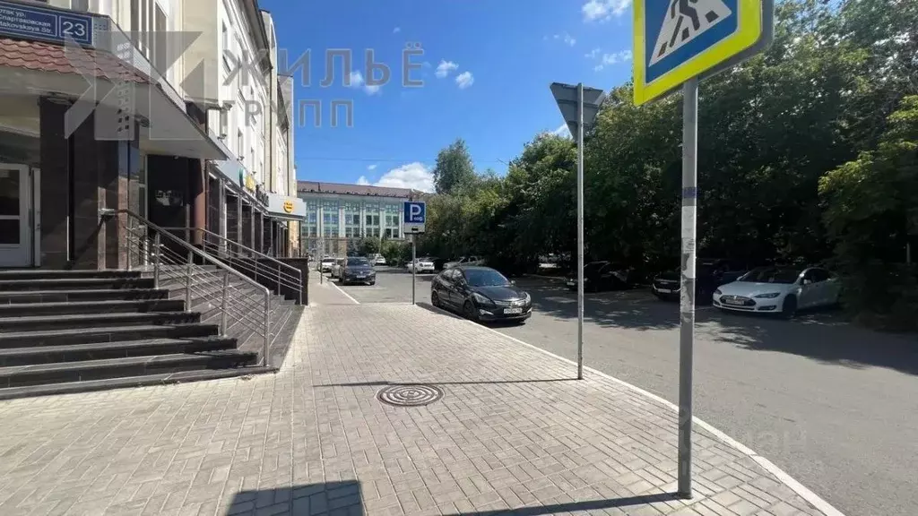 Офис в Татарстан, Казань Спартаковская ул., 23 (26 м) - Фото 1