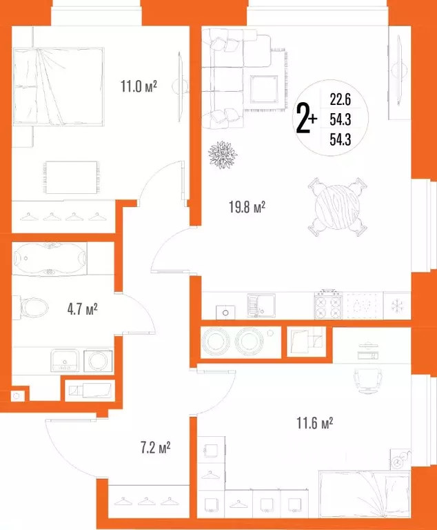 2-к кв. Астраханская область, Астрахань ул. Трофимова (54.3 м) - Фото 2