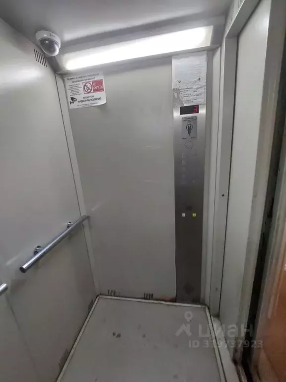 1-к кв. Башкортостан, Уфа Грозненская ул., 69/7 (40.0 м) - Фото 1