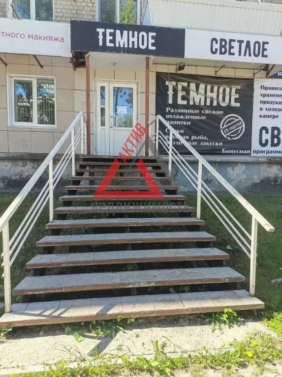 Помещение свободного назначения в Свердловская область, ... - Фото 1