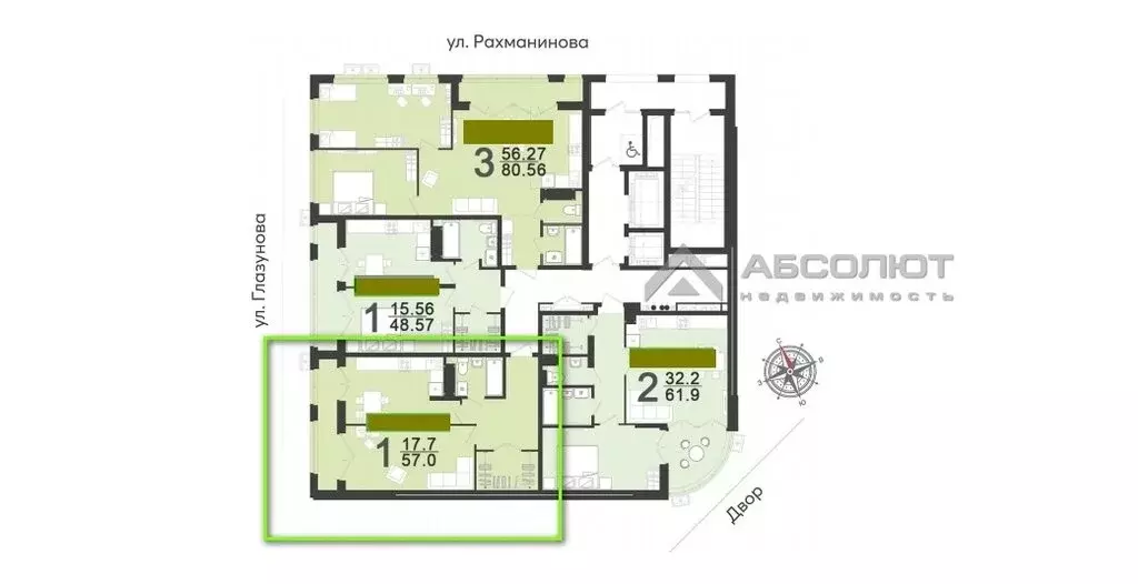 1-комнатная квартира: Пенза, улица Рахманинова, 18 (57 м) - Фото 0