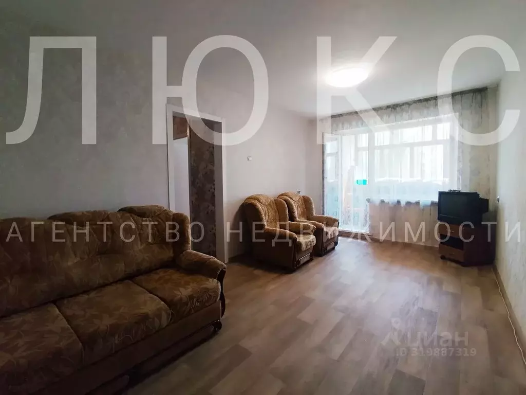 2-к кв. Кемеровская область, Новокузнецк ул. Кирова, 99 (43.0 м) - Фото 1