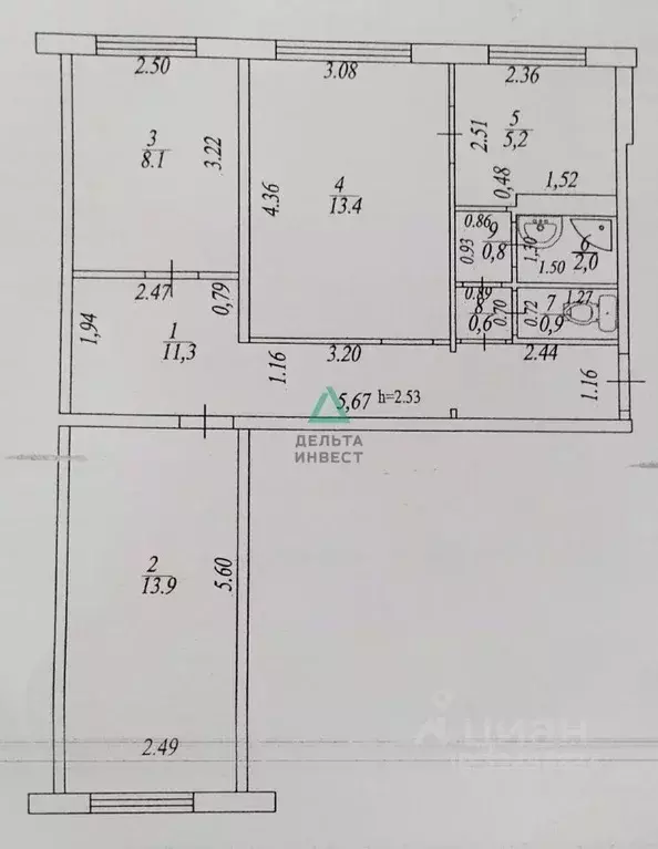 3-к кв. Башкортостан, Уфа ул. Шафиева, 12/1 (56.2 м) - Фото 2