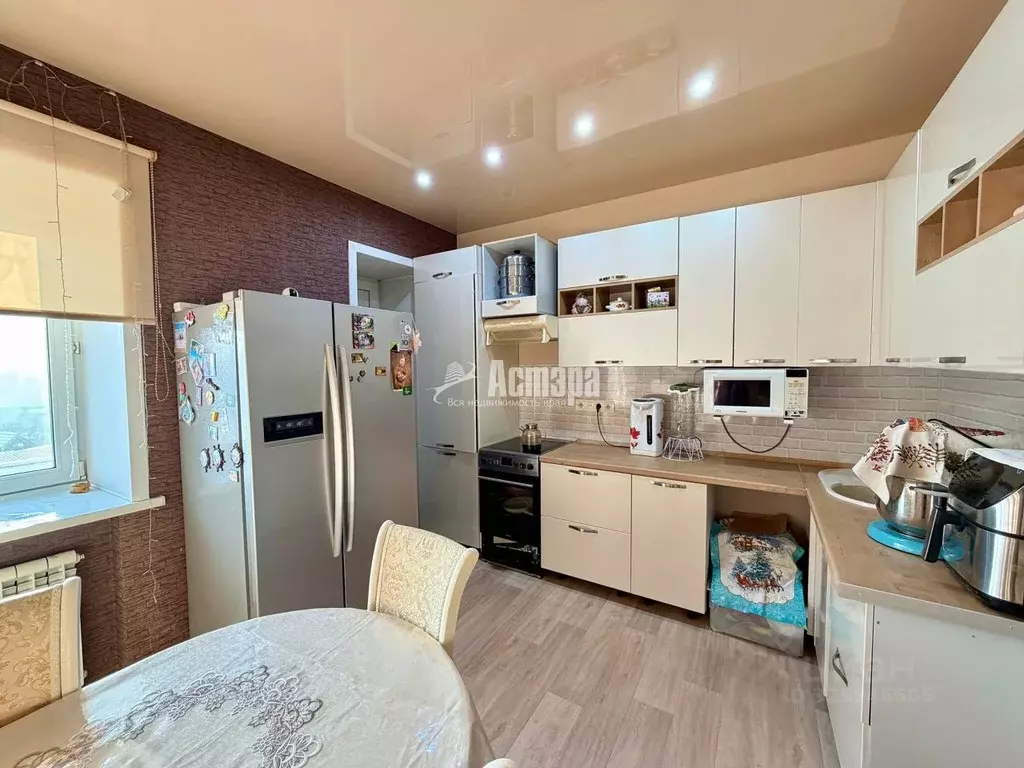 3-к кв. Забайкальский край, Чита Крайняя ул., 10 (75.0 м) - Фото 2