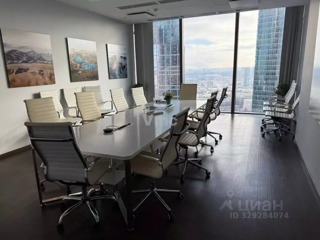 Офис в Москва наб. Пресненская, 12 (444 м) - Фото 1