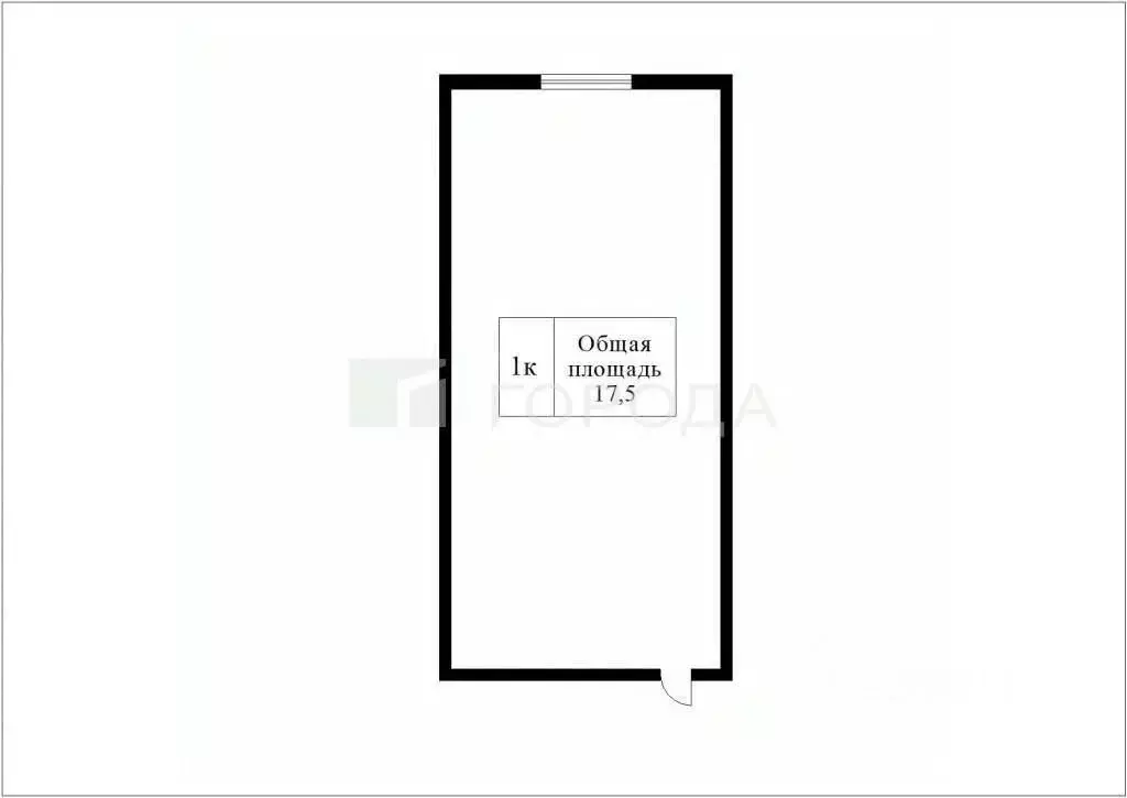 Студия Алтайский край, Барнаул ул. Фомина, 70 (17.0 м) - Фото 2