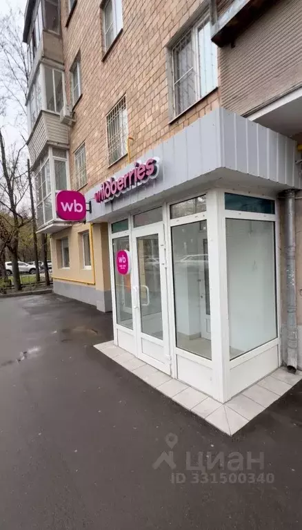 Помещение свободного назначения в Москва Минская ул., 22 (298 м) - Фото 1