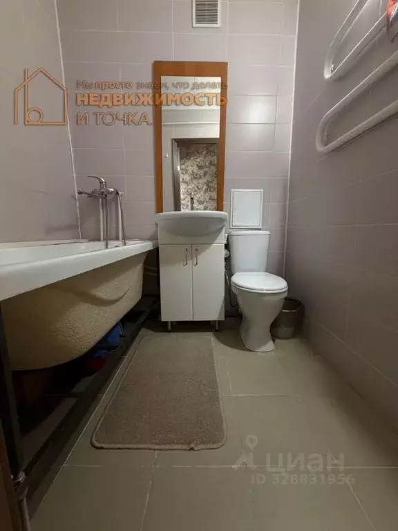 1-к кв. Башкортостан, Нефтекамск Комсомольский просп., 42А (31.0 м) - Фото 1