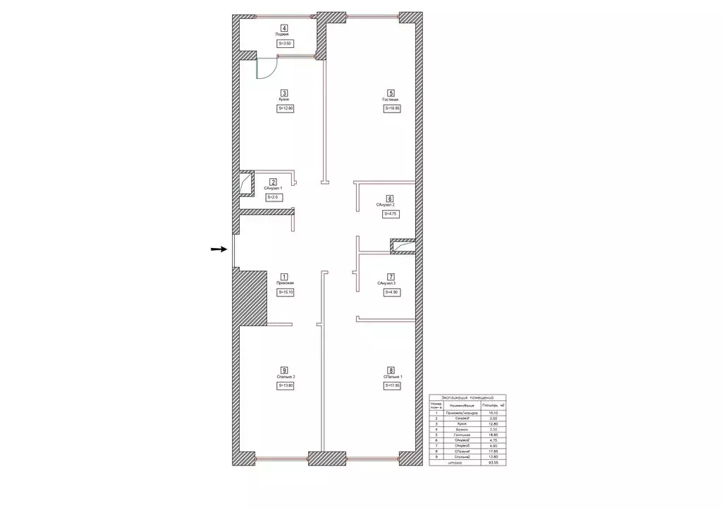 3-комнатная квартира: Москва, Небесный бульвар, 1к1 (90.2 м) - Фото 1
