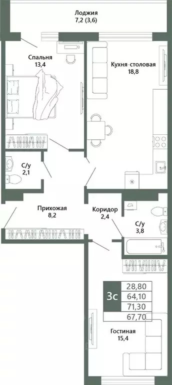 2-к кв. Кемеровская область, Кемерово 64-й мкр, Лучи жилой комплекс ... - Фото 2