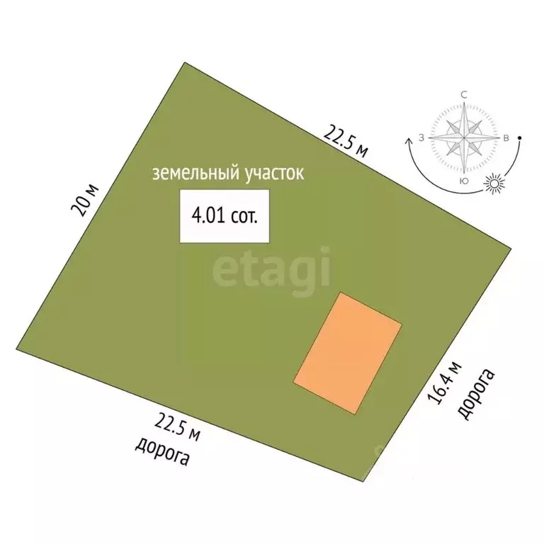 Дом в Крым, Феодосия Полет СТ,  (30 м) - Фото 2